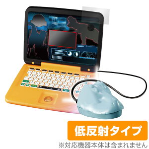 WVbNE[h }EXŃX^fBp\R ی tB OverLay Plus ^Jg~[ A`OA ˖h~  wh~