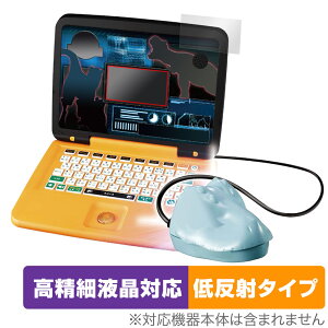 WVbNE[h }EXŃX^fBp\R ی tB OverLay Plus Lite ^Jg~[ ׉t A`OA ˖h~