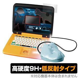 WVbNE[h }EXŃX^fBp\R ی tB OverLay 9H Plus ^Jg~[ 9H dx ˖h~