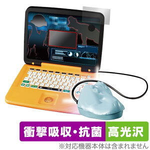 WVbNE[h }EXŃX^fBp\R ی tB OverLay Absorber  ^Jg~[ Ռz  R