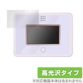 ポケモン ポケピース MY PAD 保護 フィルム OverLay Brilliant for タカラトミー ポケモン ポケピース マイパット 指紋防止 高光沢