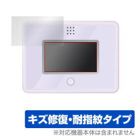 ポケモン ポケピース MY PAD 保護 フィルム OverLay Magic for タカラトミー ポケモン ポケピース マイパット 液晶保護 傷修復 指紋防止