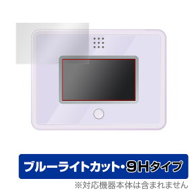 ポケモン ポケピース MY PAD 保護 フィルム OverLay Eye Protector 9H for ポケモン ポケピース マイパット 高硬度 ブルーライトカット