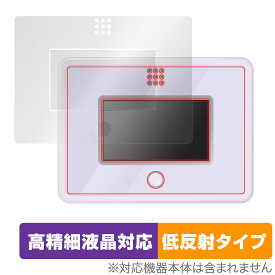 ポケモン ポケピース MY PAD 液晶 フチ セット 保護フィルム OverLay Plus Lite ポケピース マイパット 高精細液晶 アンチグレア 反射防止