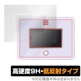 ポケモン ポケピース MY PAD 液晶 フチ セット 保護 フィルム OverLay 9H Plus for ポケモン ポケピース マイパット 9H 高硬度 反射防止