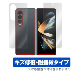 Galaxy Z Fold4 Jo[fBXvC w tB Zbg OverLay Magic for TX MNV[ZtH[h4 C wh~