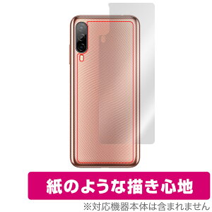 HTC Desire 22 pro �w�� �ی� �t�B���� OverLay Paper for HTC �X�}�[�g�t�H�� Desire 22 pro �U���U��������G�� �z�[���h���A�b�v