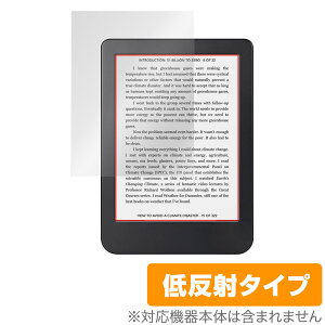 Kobo Clara 2E �ی� �t�B���� OverLay Plus for �d�q���Ѓ��[�_�[ �R�{ �N���� �c�[�C�[ �t���ی� �A���`�O���A ���˖h�~ ����� �w��h�~