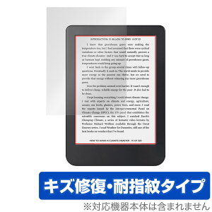 Kobo Clara 2E �ی� �t�B���� OverLay Magic for �d�q���Ѓ��[�_�[ �R�{ �N���� �c�[�C�[ �t���ی� ���C�� �ώw�� �w��h�~ �R�[�e�B���O