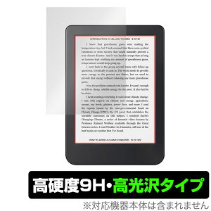 Kobo Clara 2E �ی� �t�B���� OverLay 9H Brilliant for �d�q���Ѓ��[�_�[ �R�{ �N���� �c�[�C�[ 9H ���d�x ���� ������