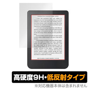 Kobo Clara 2E �ی� �t�B���� OverLay 9H Plus for �d�q���Ѓ��[�_�[ �R�{ �N���� �c�[�C�[ 9H ���d�x ���˖h�~
