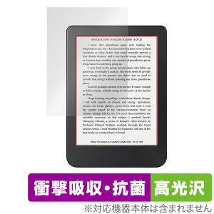 Kobo Clara 2E �ی� �t�B���� OverLay Absorber ������ for �d�q���Ѓ��[�_�[ �R�{ �N���� �c�[�C�[ �Ռ��z�� ������ �R��