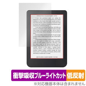 Kobo Clara 2E �ی� �t�B���� OverLay Absorber �ᔽ�� for �d�q���Ѓ��[�_�[ �R�{ �N���� �c�[�C�[ �Ռ��z�� ���˖h�~ �R��