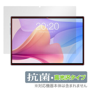 Teclast P20S �ی� �t�B���� OverLay �R�� Brilliant for �e�N���X�g �^�u���b�g P20S Hydro Ag+ �R�� �R�E�C���X ������