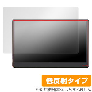 innocn 15.8�C���` ���o�C�����j�^�[ N2F �ی� �t�B���� OverLay Plus for �C�m�N�� N2F �t���ی� �A���`�O���A ���˖h�~ �w��h�~