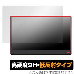 innocn 15.8�C���` ���o�C�����j�^�[ N2F �ی� �t�B���� OverLay 9H Plus for �C�m�N�� ���j�^�[ N2F 9H ���d�x ���˖h�~