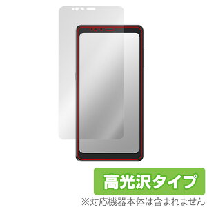 Hisense A9 ی tB OverLay Brilliant for nCZX X}[gtH A9 tی w䂪ɂ wh~ 