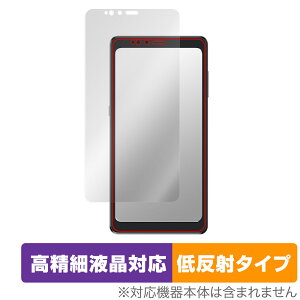 Hisense A9 یtB OverLay Plus Lite for nCZX X}[gtH A9 tی ׉tΉ A`OA ˖h~ wh~