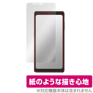 Hisense A9 ی tB OverLay Paper for nCZX X}[gtH A9  tB ̂悤ȕ`Sn