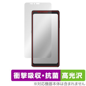 Hisense A9 ی tB OverLay Absorber  for nCZX X}[gtH A9 Ռz  R