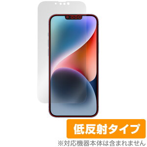 iPhone 14 Plus ی tB OverLay Plus for ACtH 14 vX tی A`OA ˖h~  wh~