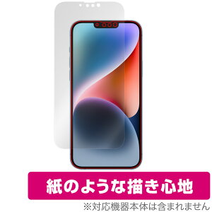 iPhone 14 Plus ی tB OverLay Paper for ACtH 14 vX  tB ̂悤ȕ`Sn