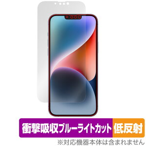 iPhone 14 Plus ی tB OverLay Absorber ᔽ for ACtH 14 vX Ռz ˖h~ u[CgJbg R