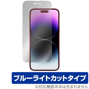 iPhone 14 Pro Max ی tB OverLay Eye Protector for ACtH 14 v }bNX tی ڂɗD u[CgJbg