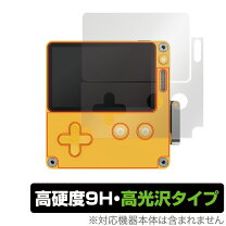 楽天市場】携帯ゲームの通販