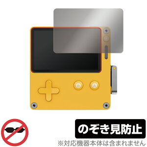 Playdate ی tB OverLay Secret for gуQ[@ vCf[g tی vCoV[tB^[ `h~