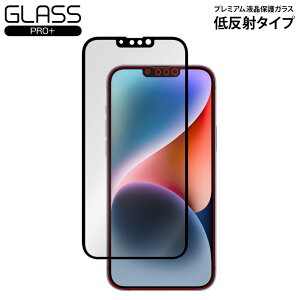 iPhone 14 Plus 13 Pro Max KXtB GLASS PRO+ ᔽ˃^Cv 14vX 13v}bNX dx A`OA ˖h~wh~