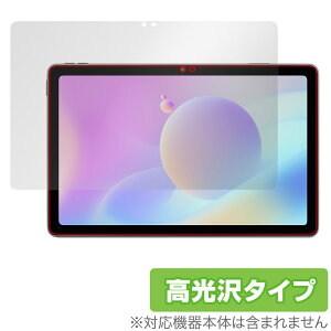 aiwa JA2-TBA1001 �ی� �t�B���� OverLay Brilliant for �A�C�� �^�u���b�g JA2TBA1001 �t���ی� �w�䂪���ɂ��� �w��h�~ ������