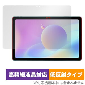 aiwa JA2-TBA1001 �ی� �t�B���� OverLay Plus Lite for �A�C�� �^�u���b�g JA2TBA1001 �t���ی� �����׉t���Ή� �A���`�O���A ���˖h�~