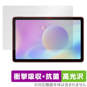 aiwa JA2-TBA1001 �ی� �t�B���� OverLay Absorber ������ for �A�C�� �^�u���b�g JA2TBA1001 �Ռ��z�� ������ �R��