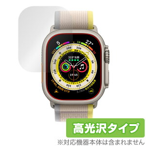 Apple Watch Ultra 49mm ی tB OverLay Brilliant for Abv EHb` Eg tی w䂪ɂ wh~ 