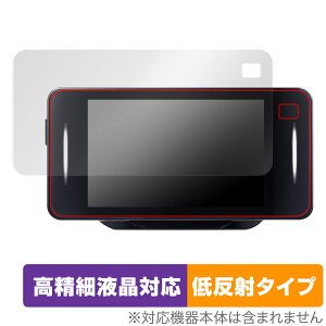 CELLSTAR Z[teB[_[ ASSURA AR-33 ی tB OverLay Plus Lite for ZX^[ AR33 ׉tΉ A`OA ˖h~
