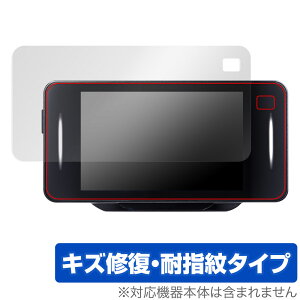 CELLSTAR Z[teB[_[ ASSURA AR-33 ی tB OverLay Magic for ZX^[ AR33 tی C ώw wh~