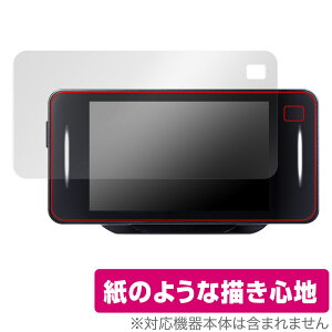 CELLSTAR Z[teB[_[ ASSURA AR-33 ی tB OverLay Paper for ZX^[ AR33  tB ̂悤ȕ`Sn