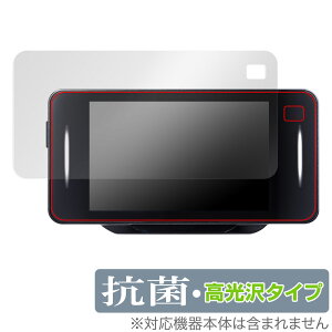 CELLSTAR Z[teB[_[ ASSURA AR-33 ی tB OverLay R Brilliant for ZX^[ AR33 R RECX 