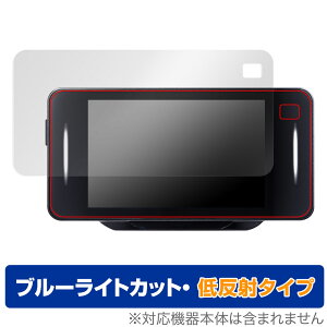 CELLSTAR Z[teB[_[ ASSURA AR-33 ی tB OverLay Eye Protector ᔽ ZX^[ AR33 u[CgJbg ˖h~