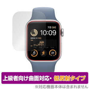 Apple Watch SE 2 40mm ی tB OverLay FLEX ᔽ forAbv EHb` tی ȖʑΉ _f ˖h~ Ռz