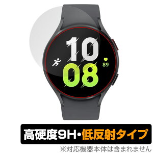 Galaxy Watch5 44mm ی tB OverLay 9H Plus for TX X}[gEHb` MNV[ EHb` 5 9H dx ˖h~
