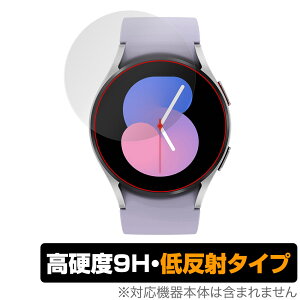 Galaxy Watch5 40mm ی tB OverLay 9H Plus for TX X}[gEHb` MNV[ EHb` 5 9H dx ˖h~
