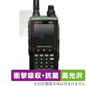 AOR fW^V[o[ AR-DV10 ی tB OverLay Absorber  forG[I[A[ ARDV10 Ռz  Au\[o[ R