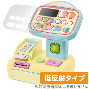 ݂R炵 ssbƃXLł́I݂RZtWX^[ ی tB OverLay Plus tی A`OA ˖h~