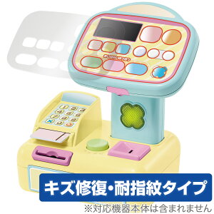 ݂R炵 ssbƃXLł́I݂RZtWX^[ ی tB OverLay Magic tی C ώw wh~