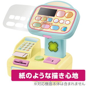 ݂R炵 ssbƃXLł́I݂RZtWX^[ ی tB OverLay Paper  ̂悤ȕ`Sn