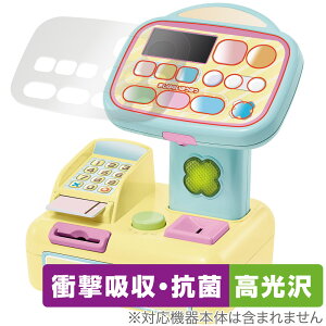 ݂R炵 ssbƃXLł́I݂RZtWX^[ ی tB OverLay Absorber  Ռz  R