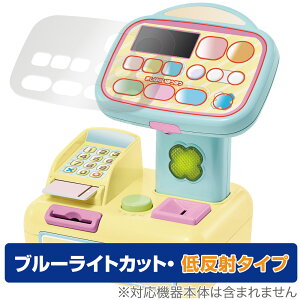 ݂R炵ssbƃXLł́I݂RZtWX^[ یtB OverLay Eye Protector ᔽ u[CgJbg