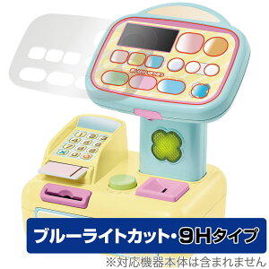 ݂R炵 ssbƃXLł́I݂RZtWX^[ یtB OverLay Eye Protector 9H u[CgJbg